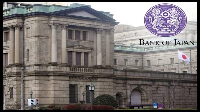 BoJ: Nâng triển vọng tăng trưởng trong năm tới và giữ nguyên chính sách