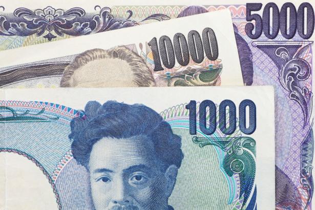 USD/JPY có thể nhanh chóng đạt mốc 110