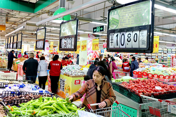 Lạm phát Trung Quốc tăng 2,7% trong tháng 7 do chi phí thực phẩm cao hơn -  TIN TỨC KINH TẾ NGÀY NAY