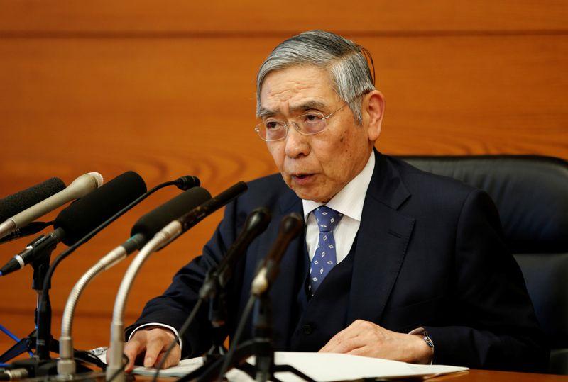 Thống đốc BOJ - Kuroda: Ngân hàng trung ương sẽ tiếp tục nới lỏng tiền tệ trong thời gian dài thông qua YCC