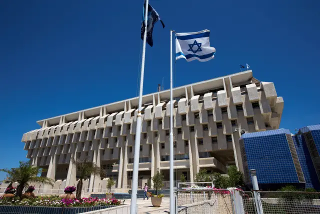 Bank of Israel holds interest rate, warns of coronavirus uncertainty - The  Jerusalem Post