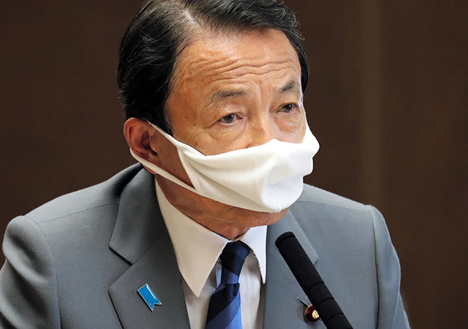 Aso: low virus death rate thanks to Japanese superiority : The Asahi Shimbun