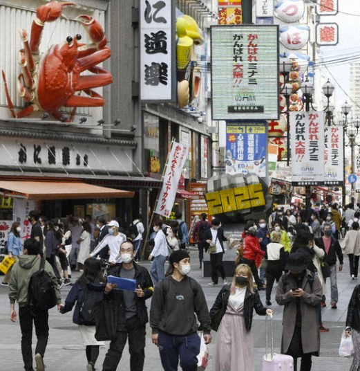 Forexlive Image View