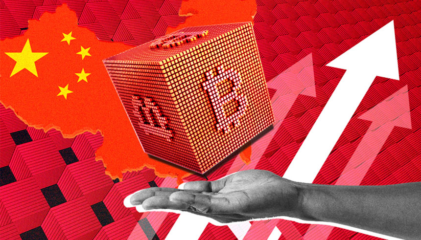China is moving ahead on blockchain innovation | Reach Further
