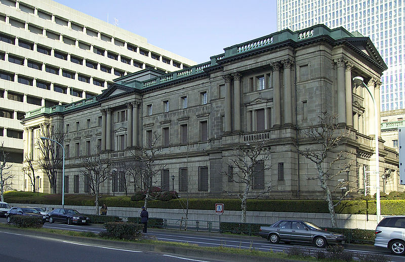 Tập tin:Bank of Japan headquarters in Tokyo, Japan.jpg – Wikipedia tiếng  Việt