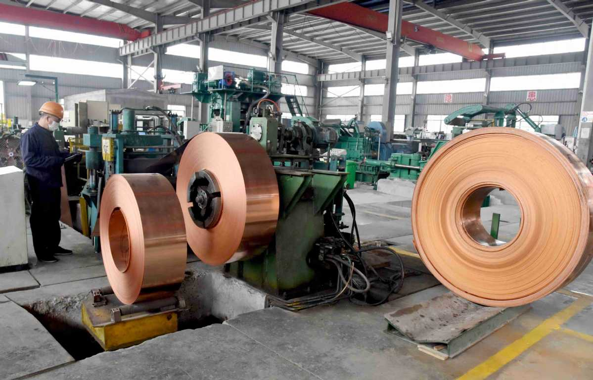 China to further release metal reserves to ease commodity price hikes -  Chinadaily.com.cn