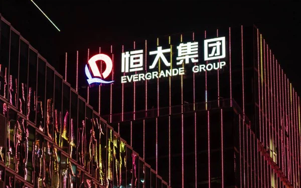 Thị trường tiền số chao đảo vì Evergrande - hãng bất động sản thích đi lắp  xe