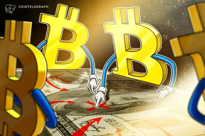 Bitcoin: $40,000 trong tầm tay, nhưng liệu sẽ dễ dàng?