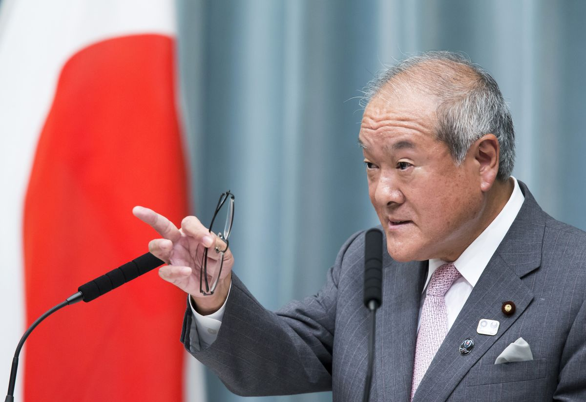 Japan Finance Minister Comments Offers Yen (JPN USD) Brief Respite -  Bloomberg