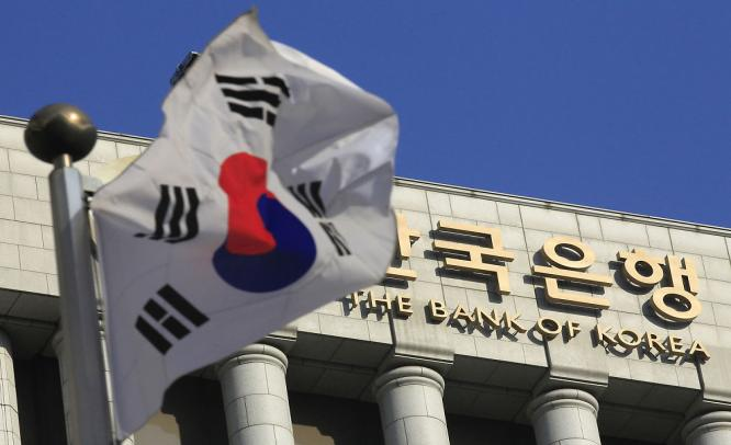 Bank of Korea holds rates in current Governor's last meeting - International Finance