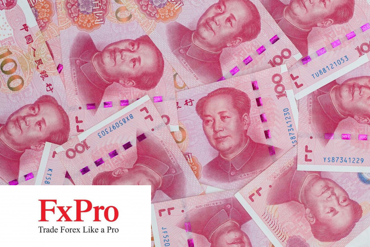 Trung Quốc đang hỗ trợ nhân dân tệ với hơn 20 đồng tiền Trung Quốc đang hỗ trợ nhân dân tệ với hơn 20 đồng tiền