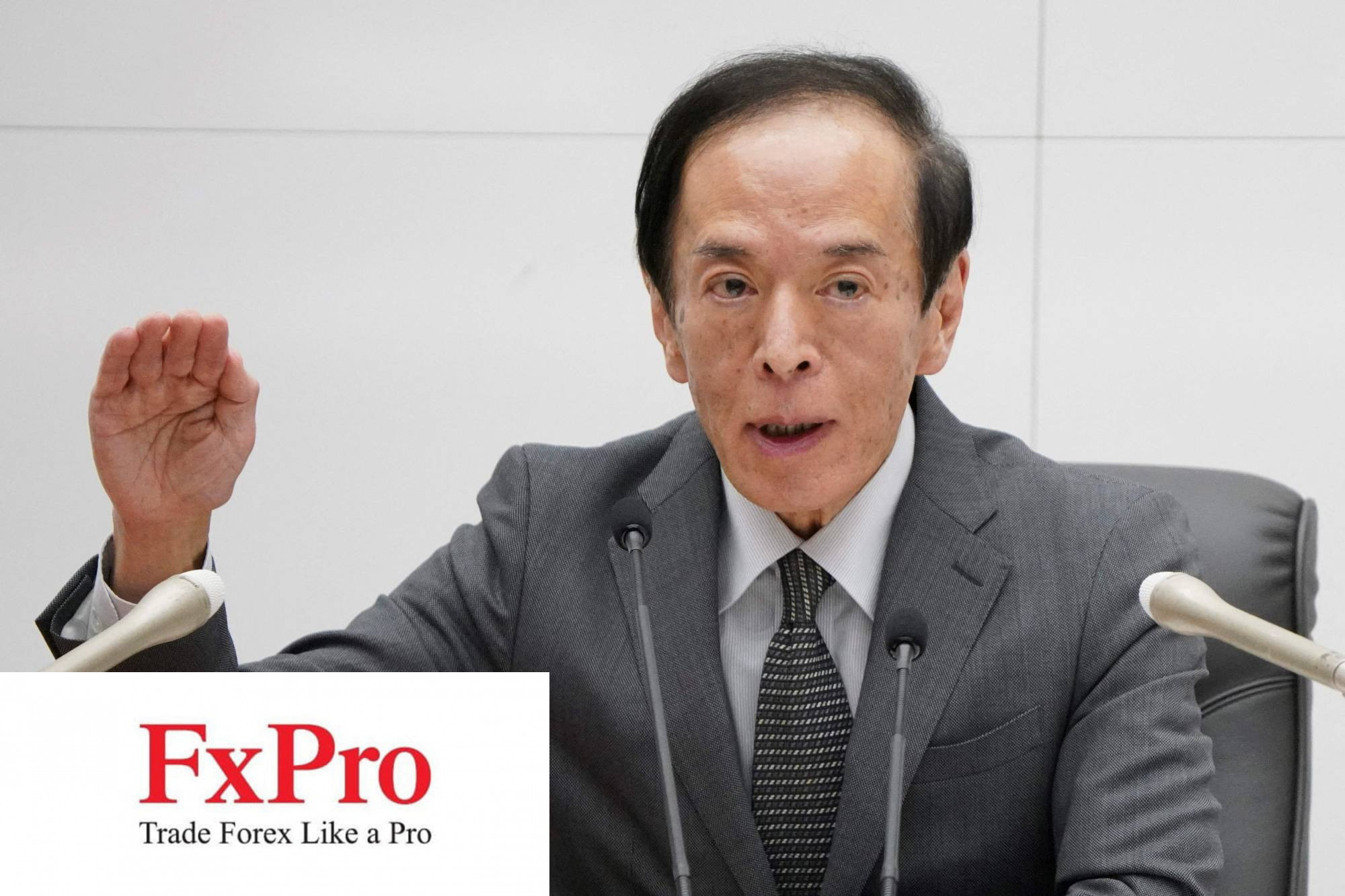 Ngân hàng trung ương Nhật Bản có gặp vấn đề về truyền tải thông điệp? Ngân hàng trung ương Nhật Bản có gặp vấn đề về truyền tải thông điệp?