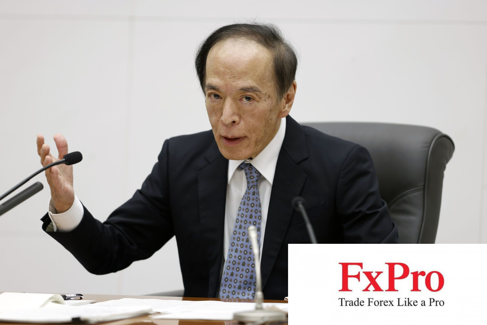 BOJ nới lỏng chính sách kiểm soát đường cong lợi suất trái phiếu BOJ nới lỏng chính sách kiểm soát đường cong lợi suất trái phiếu