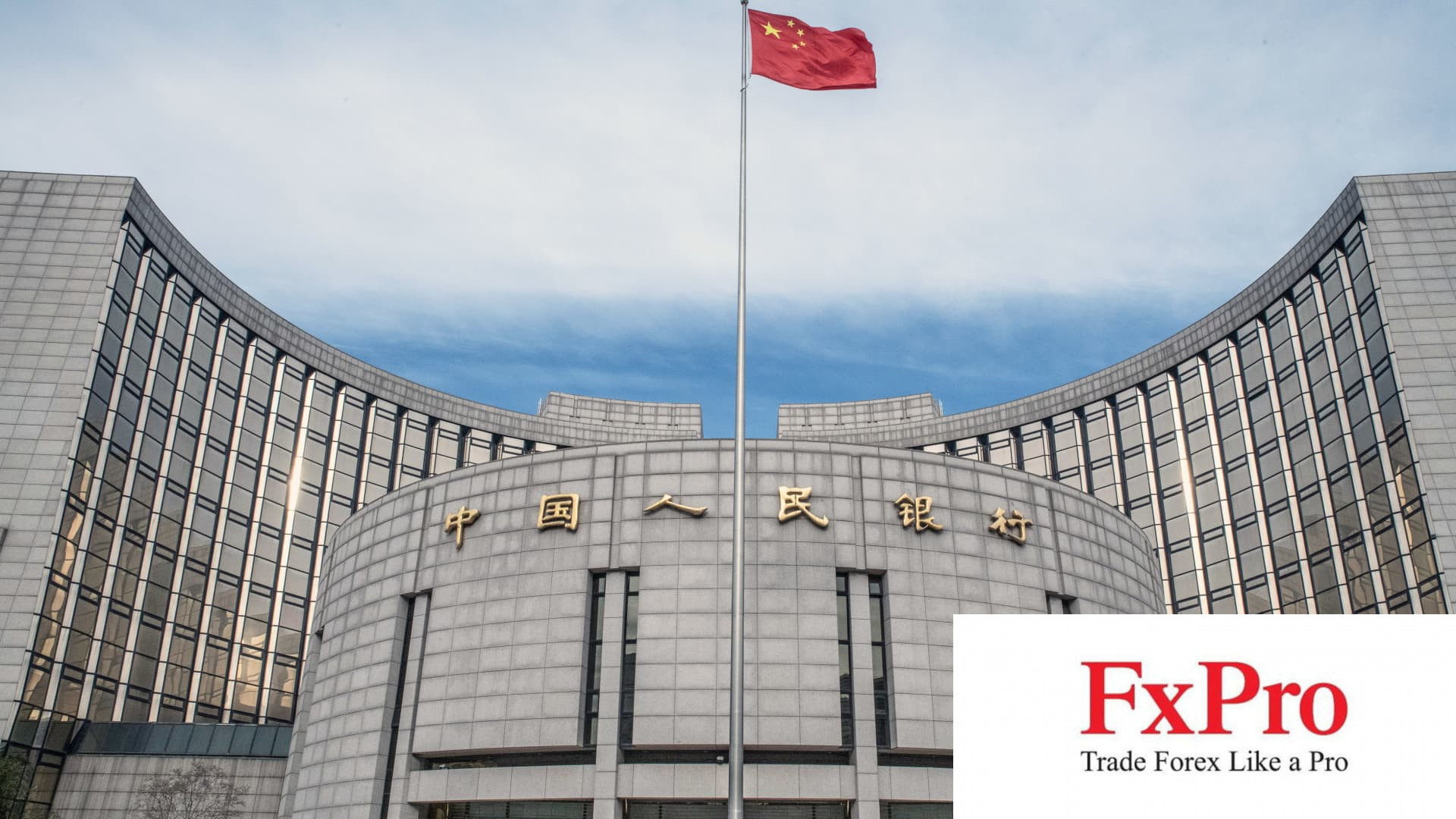 Cựu cố vấn PBOC: Trung Quốc nên cắt giảm lượng nắm giữ TPCP Hoa Kỳ