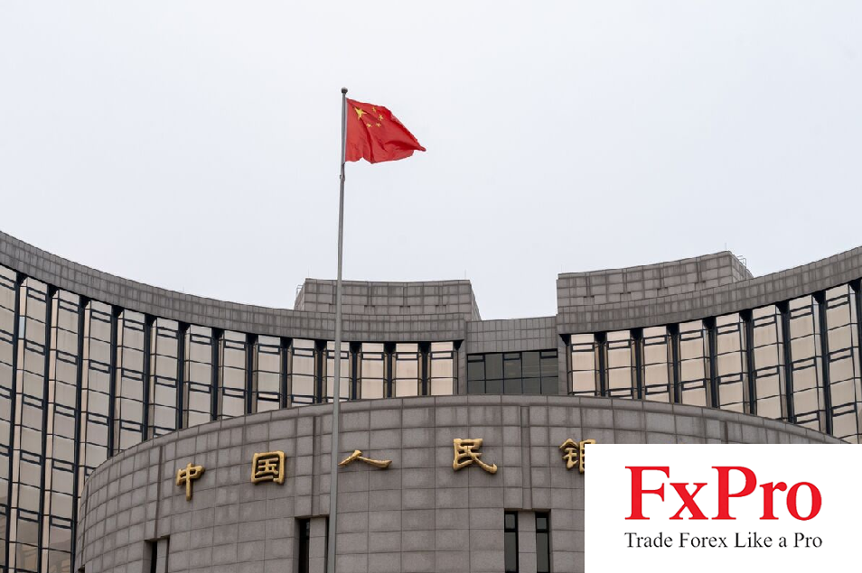 PBOC đi ngược mọi kỳ vọng, giữ nguyên lãi suất cơ bản ở mức 2.5%