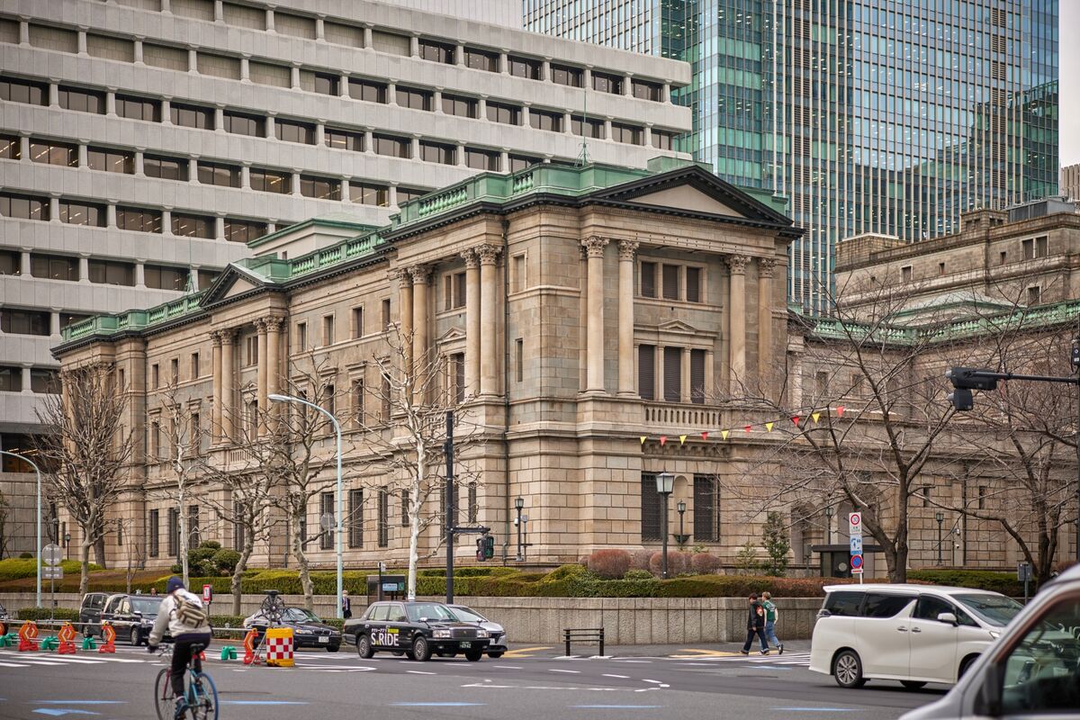 Goldman Sachs: BoJ sẽ loại bỏ lãi suất âm vào thứ Ba