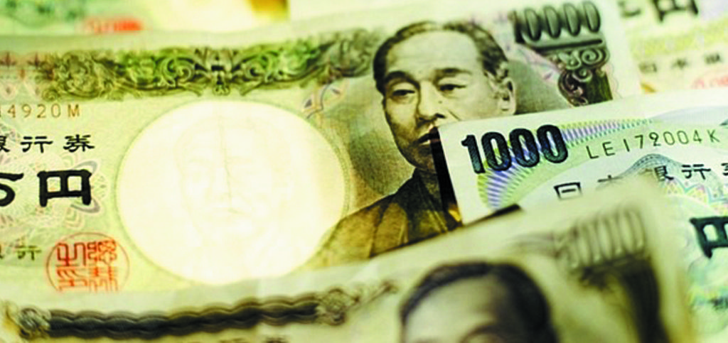 USD/JPY: Đà tăng miệt mài có thể chỉ để làm nền cho pha "fake-out". Triển vọng nào cho cặp tiền sau khi lao dốc vì tin đồn can thiệp