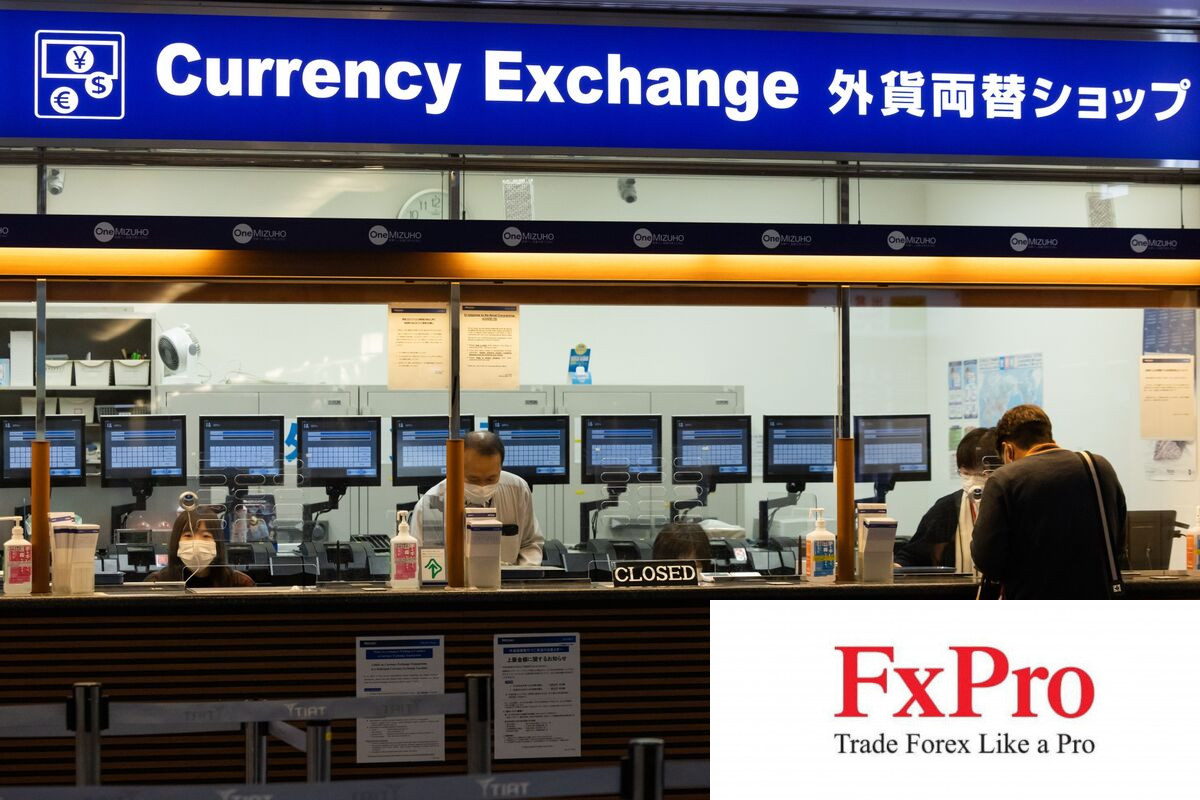 Dữ liệu sắp tới của BoJ có thể cho thấy Nhật Bản đã can thiệp để hỗ trợ JPY