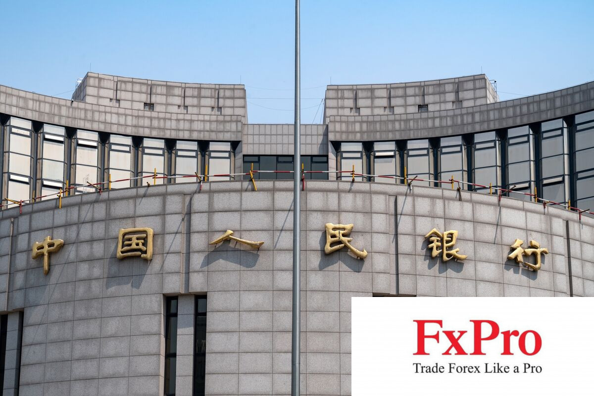 PBoC học hỏi gì từ "anh cả" Fed? PBoC học hỏi gì từ "anh cả" Fed?
