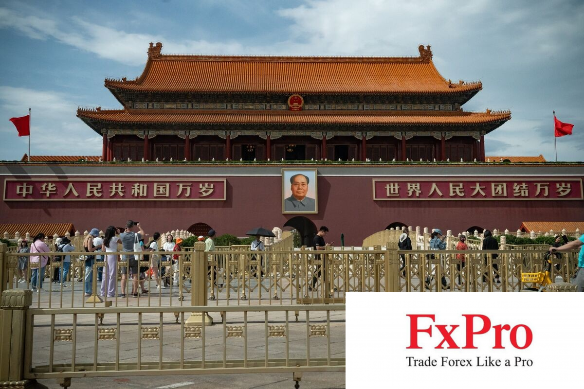 Hội nghị Toàn thể lần thứ 3: Định hướng tương lai kinh tế Trung Quốc