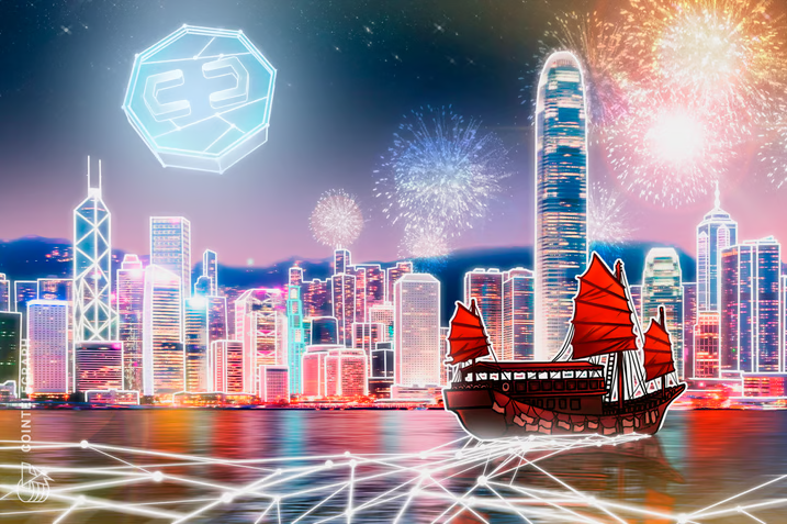 HK bank supports nation's regulatory goals with reserve services