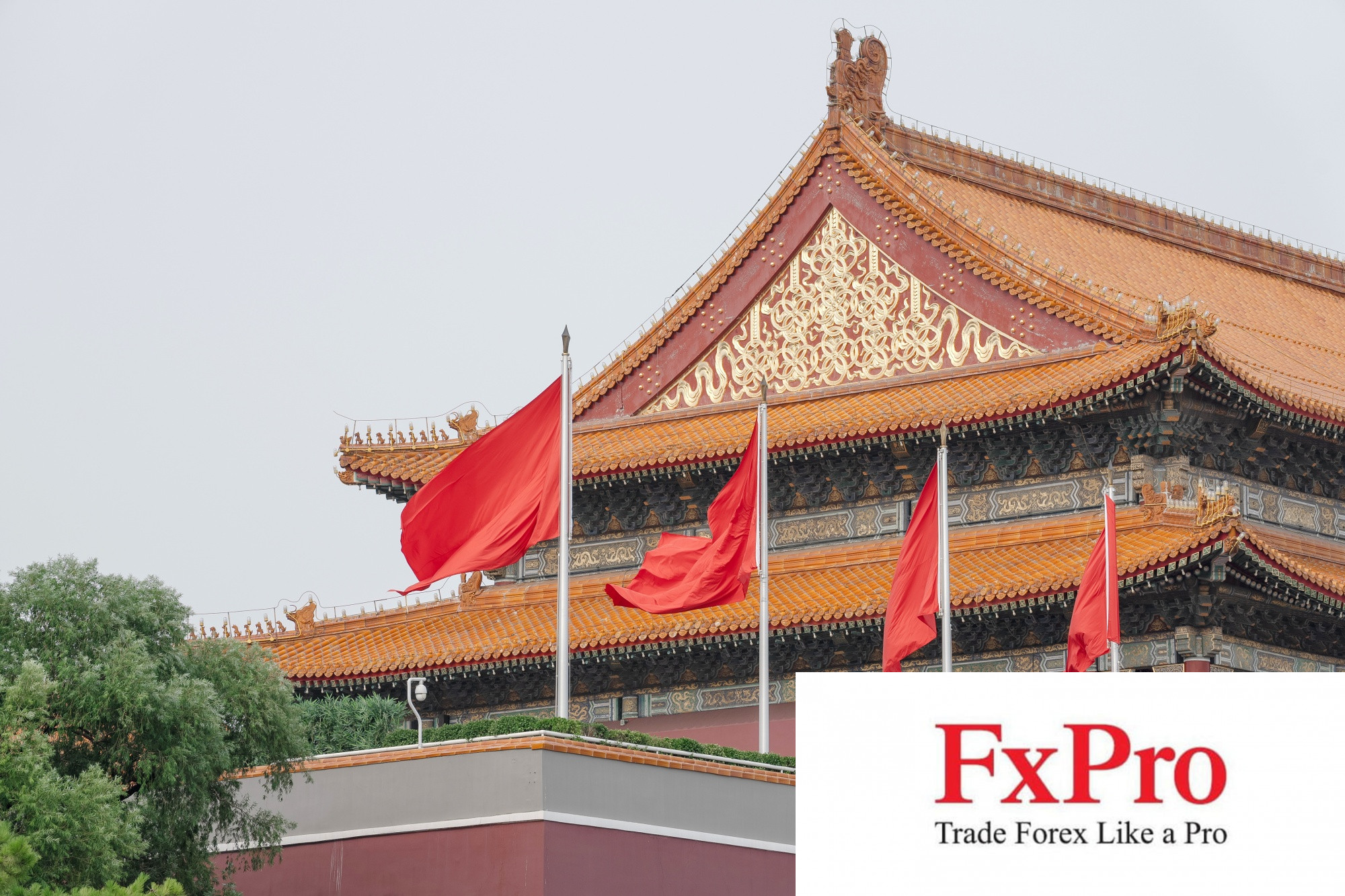 Trung Quốc cắt giảm lãi suất - "tiếng sấm" phá vỡ sự ảm đạm sau Hội nghị Trung ương 3. Thế vận hội có là cơ hội cho Paris?