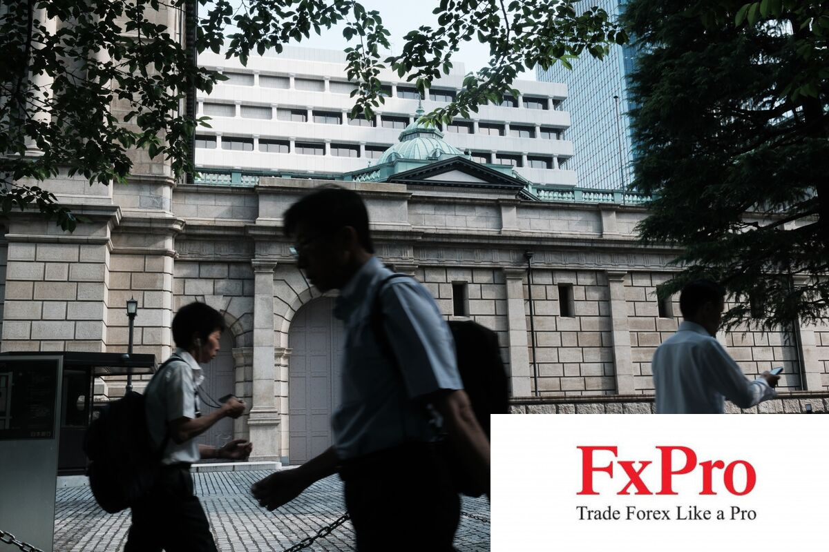 BoJ bất ngờ gửi tín hiệu dovish sau đợt tăng lãi suất làm sụp đổ thị trường BoJ bất ngờ gửi tín hiệu dovish sau đợt tăng lãi suất làm sụp đổ thị trường