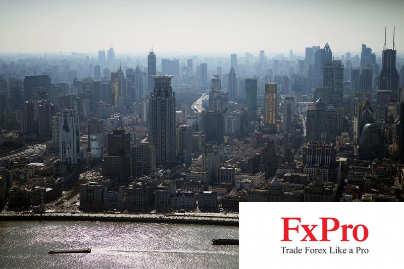 Goldman Sachs và Citigroup hạ dự báo về tăng trưởng kinh tế Trung Quốc năm 2024 Goldman Sachs và Citigroup hạ dự báo về tăng trưởng kinh tế Trung Quốc năm 2024