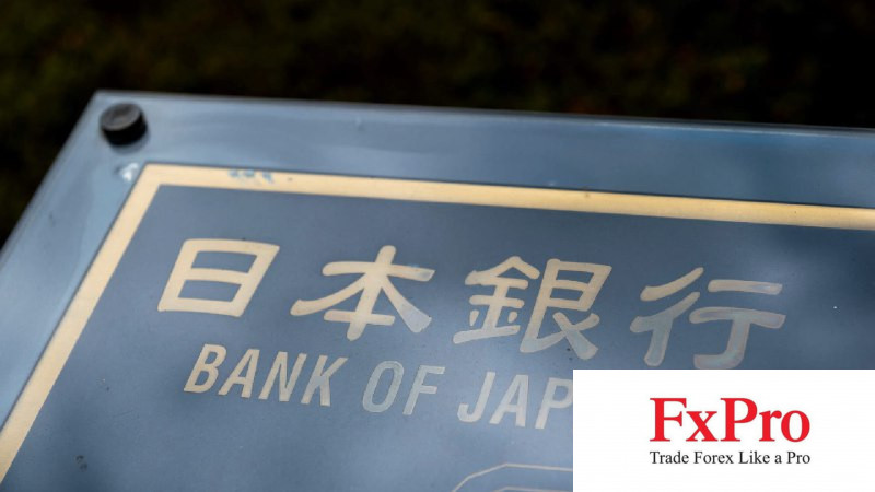 Hội đồng Thống đốc BoJ bất đồng về chính sách tiền tệ Hội đồng Thống đốc BoJ bất đồng về chính sách tiền tệ