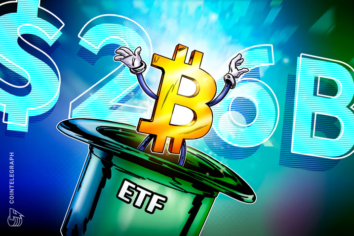 Bitcoin ETFs rope in $2.6B investments amid weekly bull run