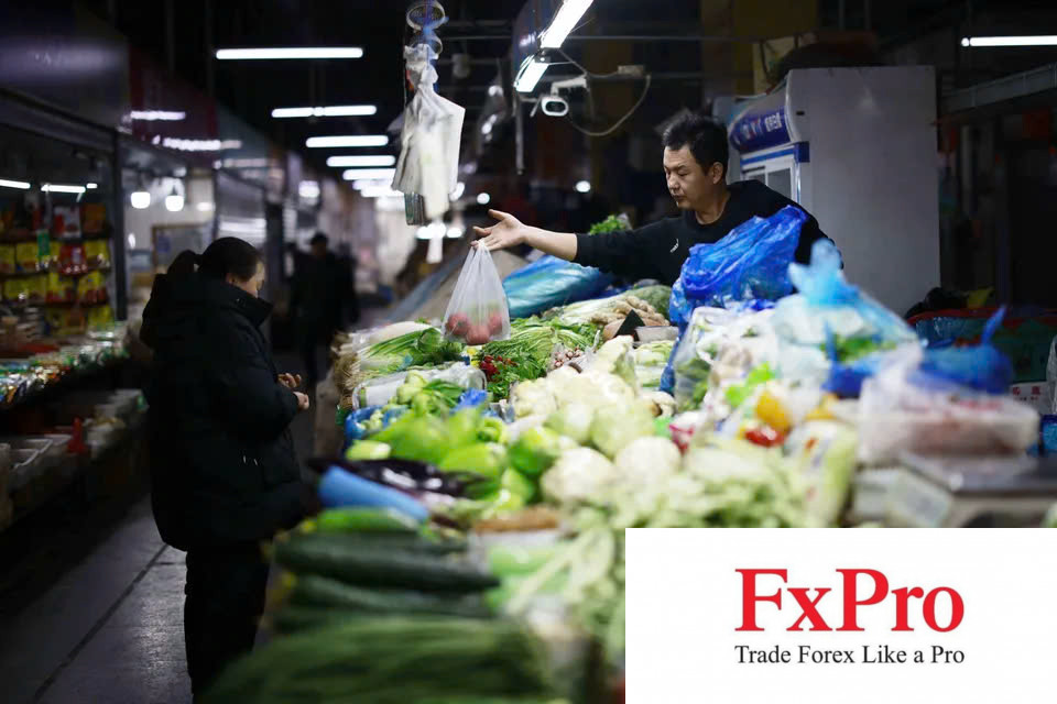 Trung Quốc: Kế hoạch kích cầu kinh tế hay chỉ là "màn kịch" chính trị?