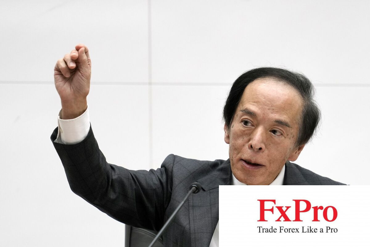 BoJ tăng lãi suất lên mức cao nhất kể từ năm 2008