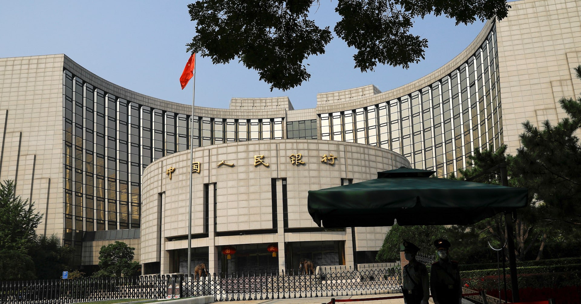 Các ngân hàng Trung Quốc đồng loạt cắt giảm lãi suất tiền gửi USD theo chỉ đạo từ PBoC nhằm hỗ trợ đồng Nhân dân tệ