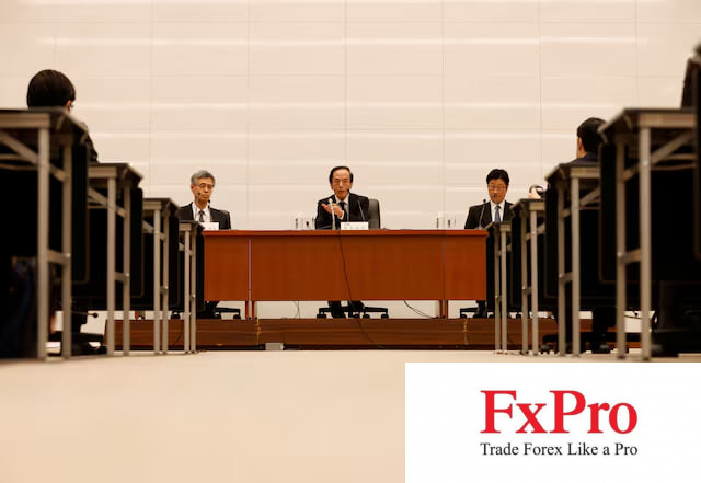 BoJ kiên định thắt chặt chính sách, tiếp tục giảm mua trái phiếu dù lợi suất tăng