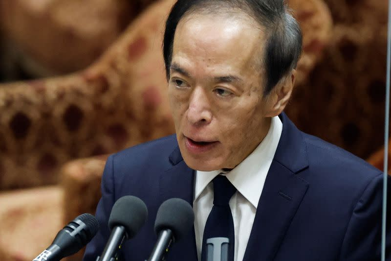 BOJ's Ueda Sure of Inflation's Momentum, Vows to Back Economy