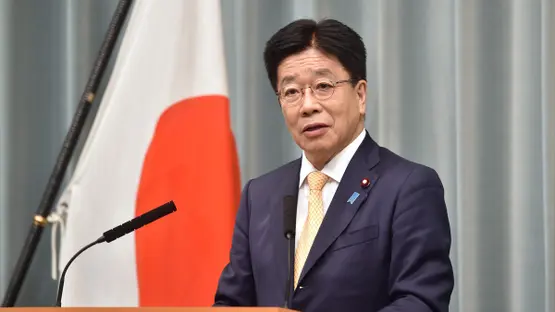 Japan finance minister 'deeply concerned' over Trump tariff impact