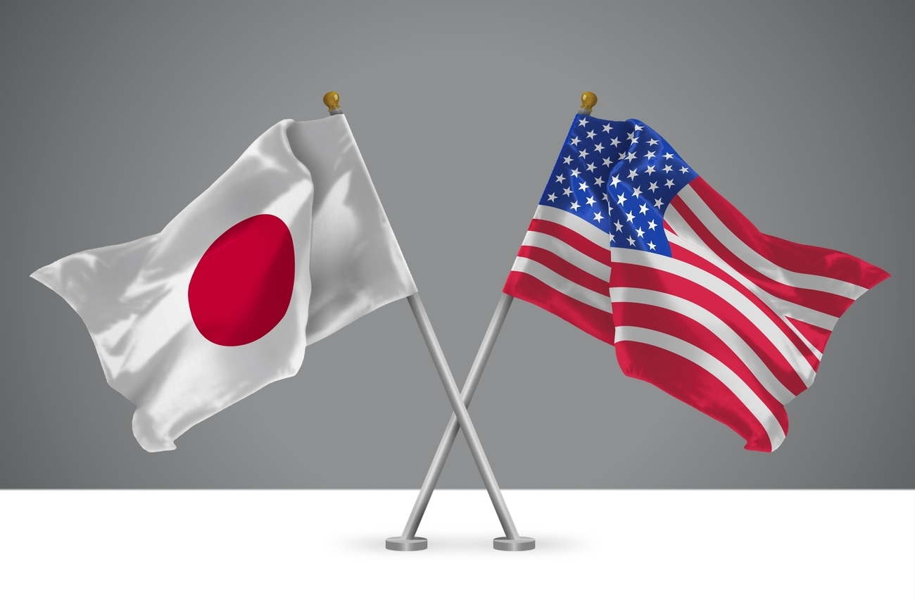 U.S.-Japan Relations: Navigating Political Transitions | Japan Up Close